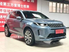 Land Rover Discovery Sport 249PS R-Dynamic S Performance 5-Seater - ფოტო 2