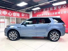 Land Rover Discovery Sport 249PS R-Dynamic S Performance 5-Seater - ფოტო 4