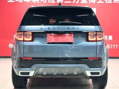 Land Rover Discovery Sport 249PS R-Dynamic S Performance 5-Seater - ფოტო 6