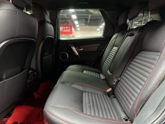 Land Rover Discovery Sport 249PS R-Dynamic S Performance 5-Seater - ფოტო 9