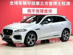 Jaguar F-PACE 2020 300-Sport Edition - ფოტო 1