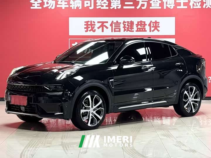 Lynk & Co Geely Lynk & Co 05 2.0T Diesel AWD Sport Halo - ავტომობილი ჩინეთიდან