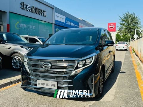 2023 GAC Aion M8 Lingxiu Series 390T Premium Edition - ავტომობილი ჩინეთიდან