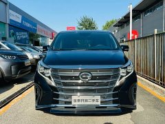 GAC Aion M8 Lingxiu Series 390T Premium Edition - ფოტო 2