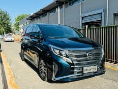 GAC Aion M8 Lingxiu Series 390T Premium Edition - ფოტო 3