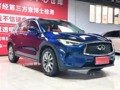 Infiniti QX50 2020 Facelift 2.0T 4WD Elite Edition - ფოტო 2