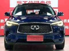 Infiniti QX50 2020 Facelift 2.0T 4WD Elite Edition - ფოტო 3