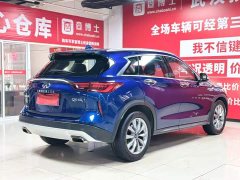 Infiniti QX50 2020 Facelift 2.0T 4WD Elite Edition - ფოტო 5