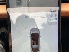 Xpeng P5 2021 510E - ფოტო 17