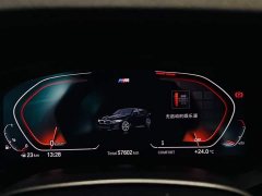 BMW 5 Series 2022 Facelift 525Li M Sport Package - ფოტო 10