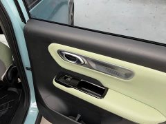 GAC AION Y Plus 510 Joy Edition - ფოტო 11