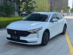 FAW Besturn B70 2021 1.5T Automatic Joy Edition - ფოტო 1