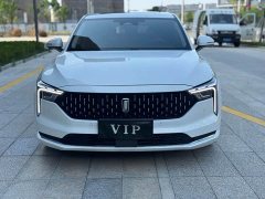 FAW Besturn B70 2021 1.5T Automatic Joy Edition - ფოტო 2
