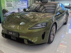SAIC Shangjie Z7 Ultra - ფოტო 1