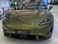 SAIC Shangjie Z7 Ultra - ფოტო 3