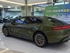 SAIC Shangjie Z7 Ultra - ფოტო 5