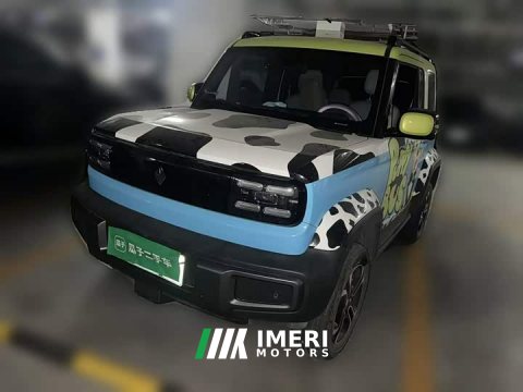 2023 Baojun Yueye Flagship Edition - ავტომობილი ჩინეთიდან