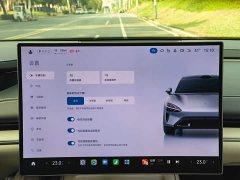 Xiaomi SU7 2024 Rear-Wheel Drive Ultra-Long Range Advanced Autonomous Driving Pro - ფოტო 14