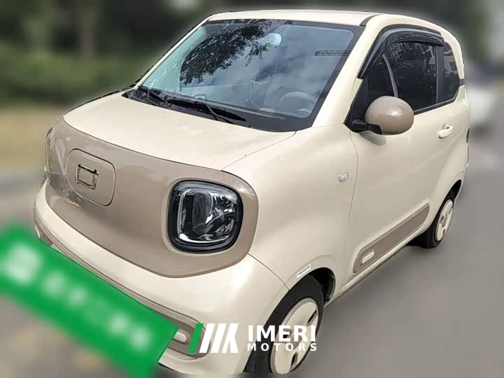 FAW Besturn Xiaoma 222km Shining Edition - ავტომობილი ჩინეთიდან
