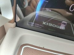FAW Besturn Xiaoma 222km Shining Edition - ფოტო 8