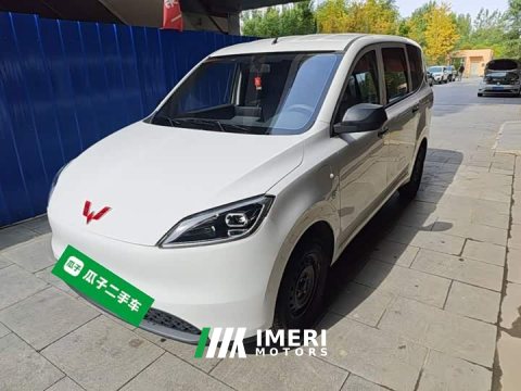 2025 Wuling Hongguang New Energy 2024 Pure Electric 300KM Standard - ავტომობილი ჩინეთიდან