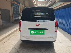 Wuling Hongguang New Energy 2024 Pure Electric 300KM Standard - ფოტო 3