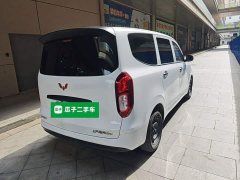 Wuling Hongguang New Energy 2024 Pure Electric 300KM Standard - ფოტო 4