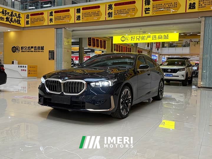 BMW 5 Series 530Li Luxury Edition Premium Package - ავტომობილი ჩინეთიდან