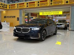 BMW 5 Series 530Li Luxury Edition Premium Package - ფოტო 1