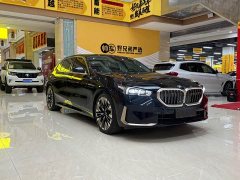 BMW 5 Series 530Li Luxury Edition Premium Package - ფოტო 3