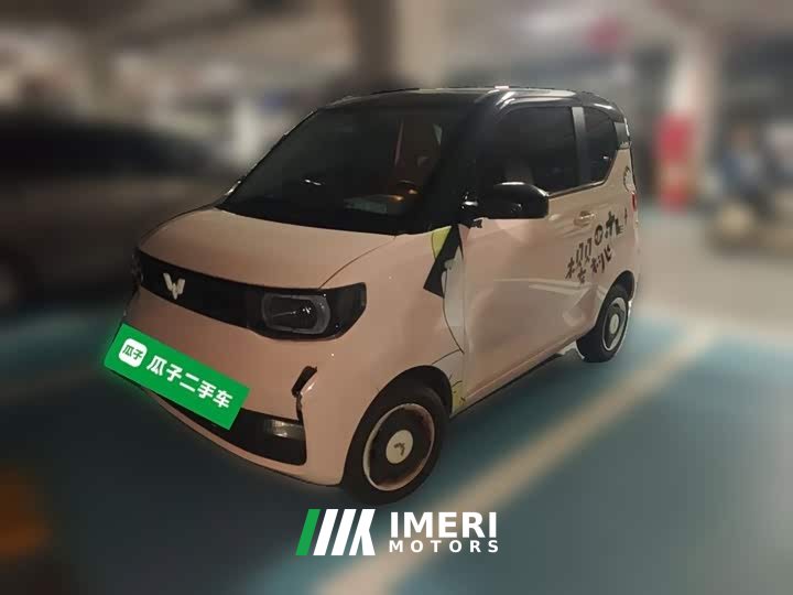 Wuling Hongguang MINIEV Macaron Premium Edition LFP - ავტომობილი ჩინეთიდან