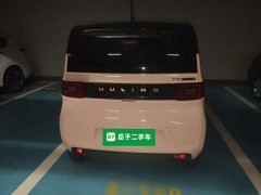 Wuling Hongguang MINIEV Macaron Premium Edition LFP - ფოტო 3