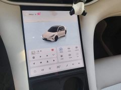 IM Motors Zhiji LS6 Max Standard Edition - ფოტო 15