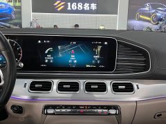 Mercedes-Benz GLE (Imported) 2021 GLE 450 4MATIC Fashion - ფოტო 18