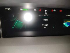 Changan UNI-K 2.0T Premium - ფოტო 13