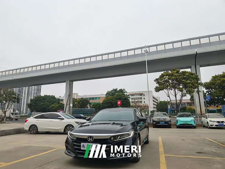 Honda Accord 2018 Sharp Hybrid 2.0L Sharp Leader National V