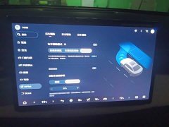 BYD Seal 06 DM-i Smart Drive Edition 80KM Luxury - ფოტო 20