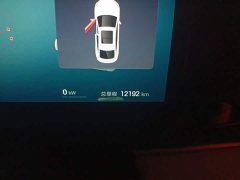 BYD Seal 06 DM-i Smart Drive Edition 80KM Luxury - ფოტო 8
