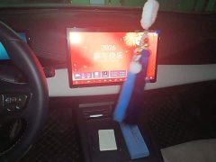 BYD Seal 06 DM-i Smart Drive Edition 80KM Luxury - ფოტო 9