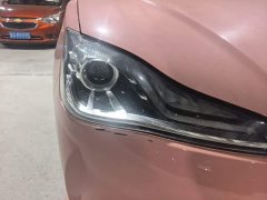 Neta V 2022 Tide 400 Lite Pink Custom Edition - ფოტო 8