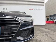 Audi A7 45 TFSI Premium Edition - ფოტო 14