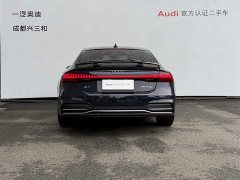Audi A7 45 TFSI Premium Edition - ფოტო 5
