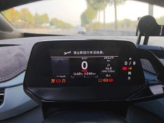 Volkswagen ID.4 X Upgraded Pure Smart Comfort Edition - ფოტო 14