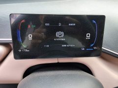 BYD Seagull Smart Drive 305km Vitality Edition - ფოტო 7