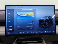Deepal Deep Blue S07 630Ultra Huawei Qiankun Laser Edition - ფოტო 20