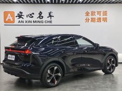 Deepal Deep Blue S07 630Ultra Huawei Qiankun Laser Edition - ფოტო 3