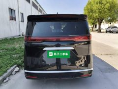 Denza BYD Denza D9 DM-i 1050 Premium - ფოტო 5