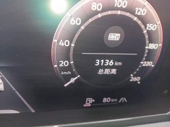 Volkswagen Tiguan L PRO 380TSI AWD R-Line Premium Edition - ფოტო 13