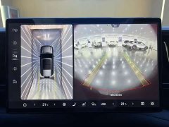 Fangchengbao Leopard 5 2023 Navigator Edition - ფოტო 14