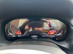 BMW X3 2023 xDrive25i M Sport Package - ფოტო 5